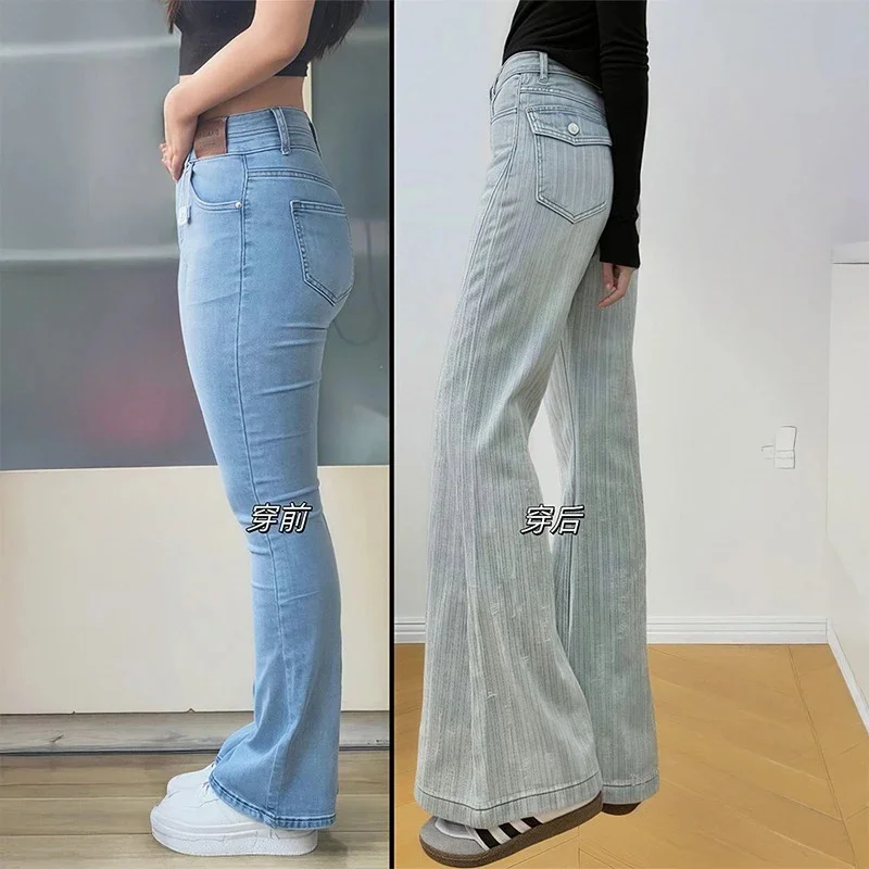 Non Stick Leg Jacquard Micro Flared Jeans for Women Spring New Style Fat mm Pear Shaped Figure High Waist Slimming Flared Pants view 4