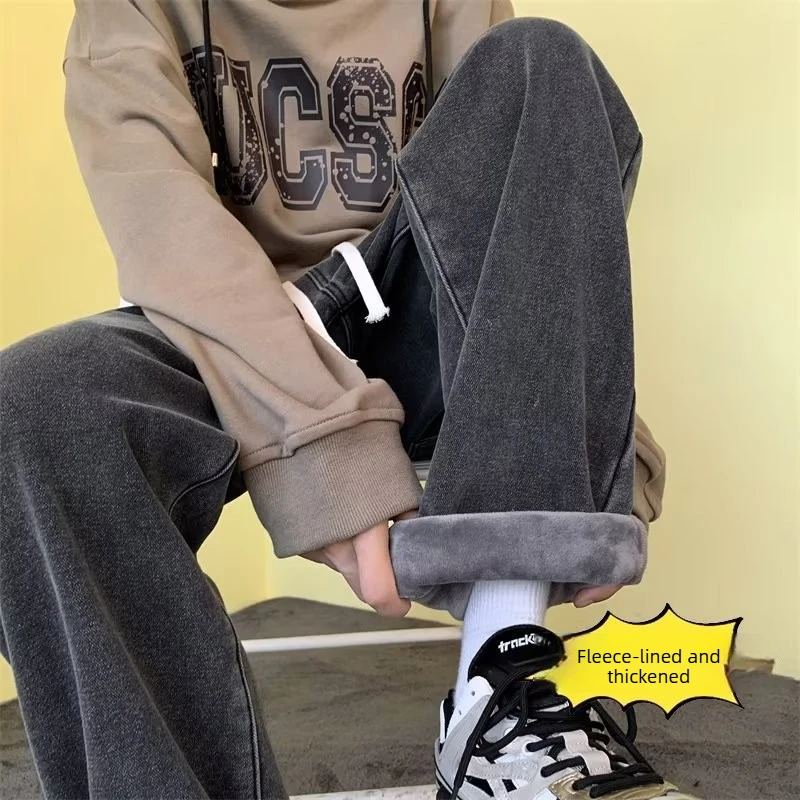 

Mens Fleece Lined Jeans Fall Winter Warm Thick Wide Leg Jean Casual Elastic Waist Drawstring Denim Pants Trousers