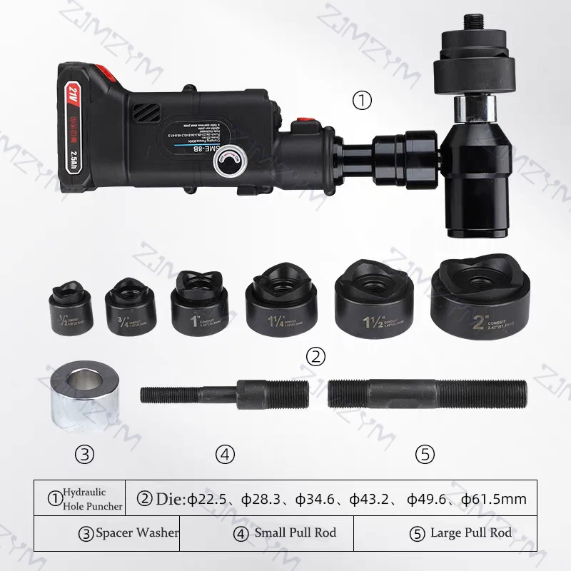 SME-8B 21V Handle Hydraulic Knockout Punch 80KN Electric Hole Puncher Hydraulic Punching Tool for Stainless Steel Sheet