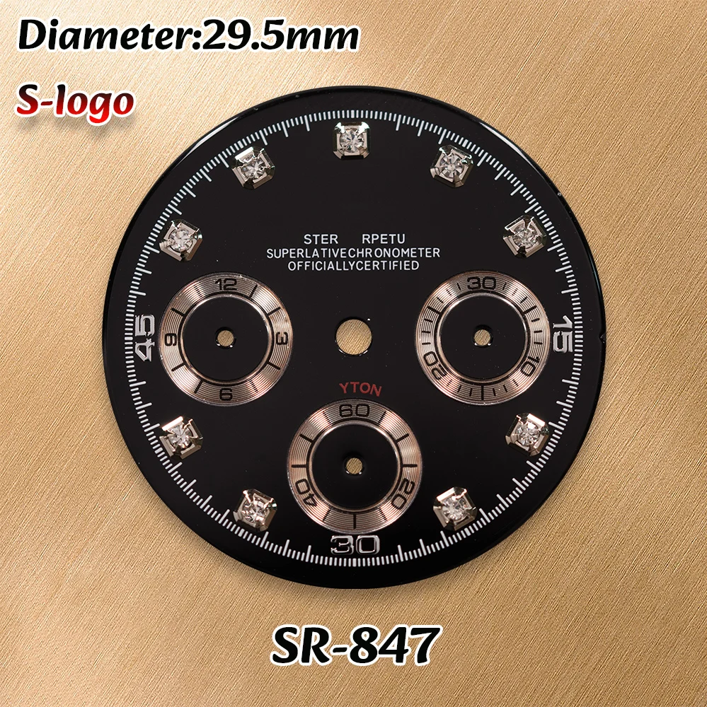 S Logo 29.5Mm VK63 … - image