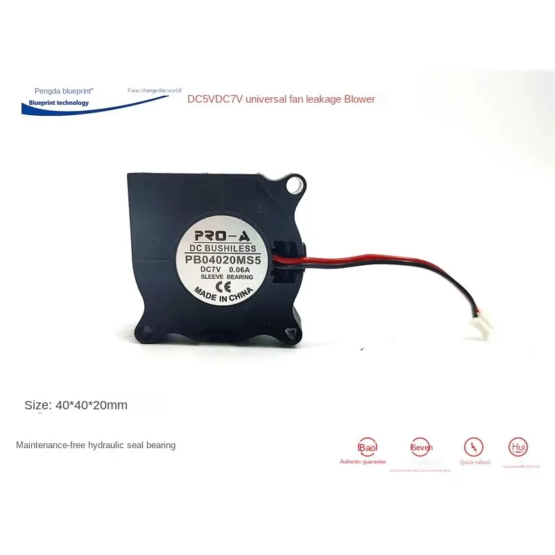 pa  Mute 4020 4cm Turbine Blower 7 V5v Hydro Bearing 40 * 20mm Universal Cooling Fan
