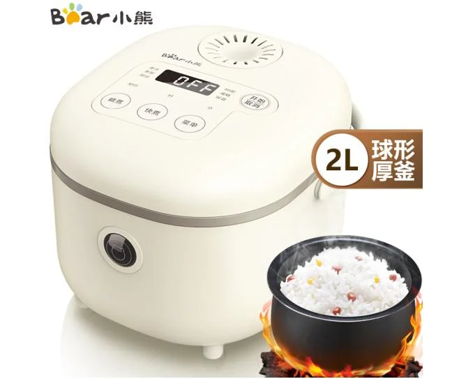 Bear Rice Cooker 2L Mini Smart Appointment Timer Multi-function Spherical Thick Kettle Liner DFB-B20A1 Beige