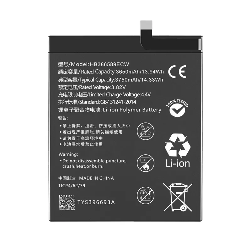 HB386589ECW  Battery For Huawei P10 Plus Honor V10 Mate 20 Nova 4 Replacement  Custom Mobile Phone