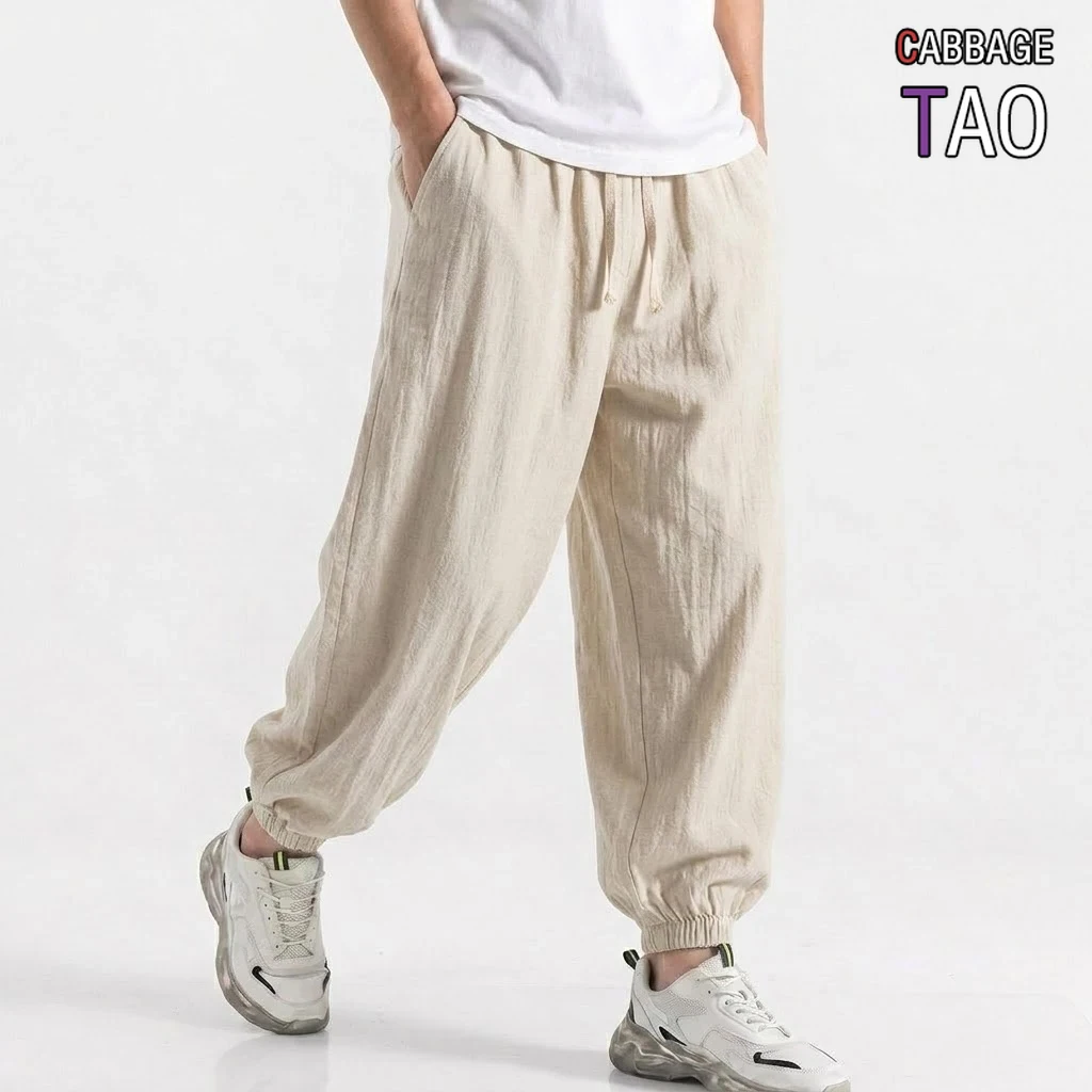 #63 Mens Harem Pants List of Top Picks