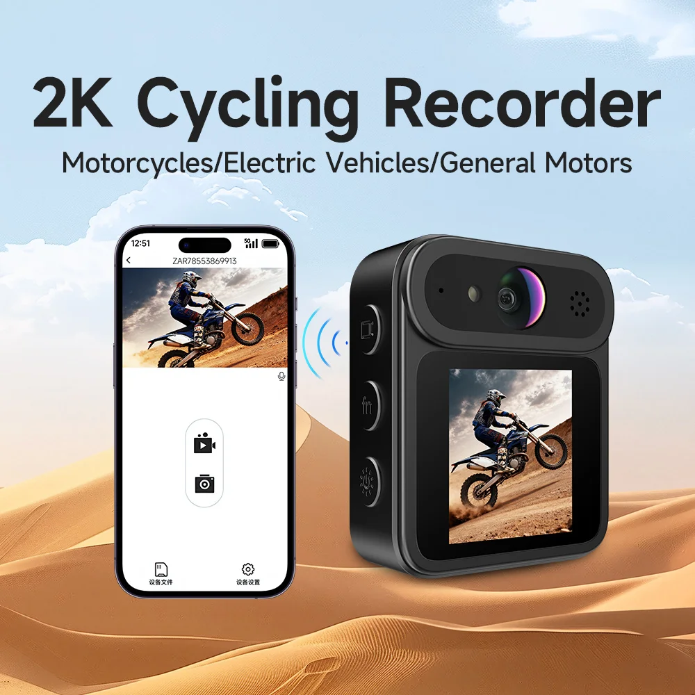 JIUYIN دراجة نارية DVR داش كام مع مسجل فيديو واي فاي دعم عدسة الكاميرا الأمامية للدراجات النارية 1.3 بوصة Gopro