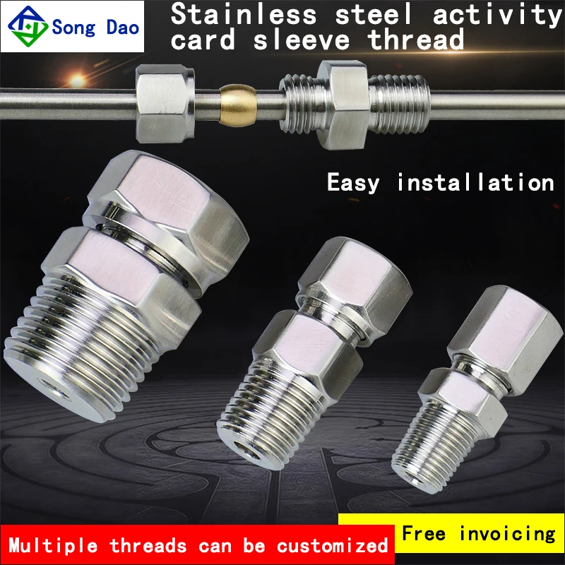 Thermocouple/Thermoresistance Stainless Steel Movable Sleeve Thread Adjustable Fixed Thread Stainless Steel Sleeve Joint