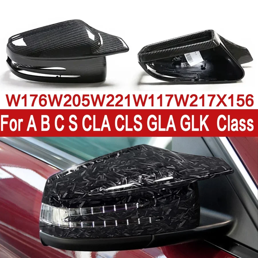 

For Mercedes Benz A C E CLA W176 W204 W212 W117 C63 Shells Rearview Cap Real Carbon fiber rear view mirror case cover body kit