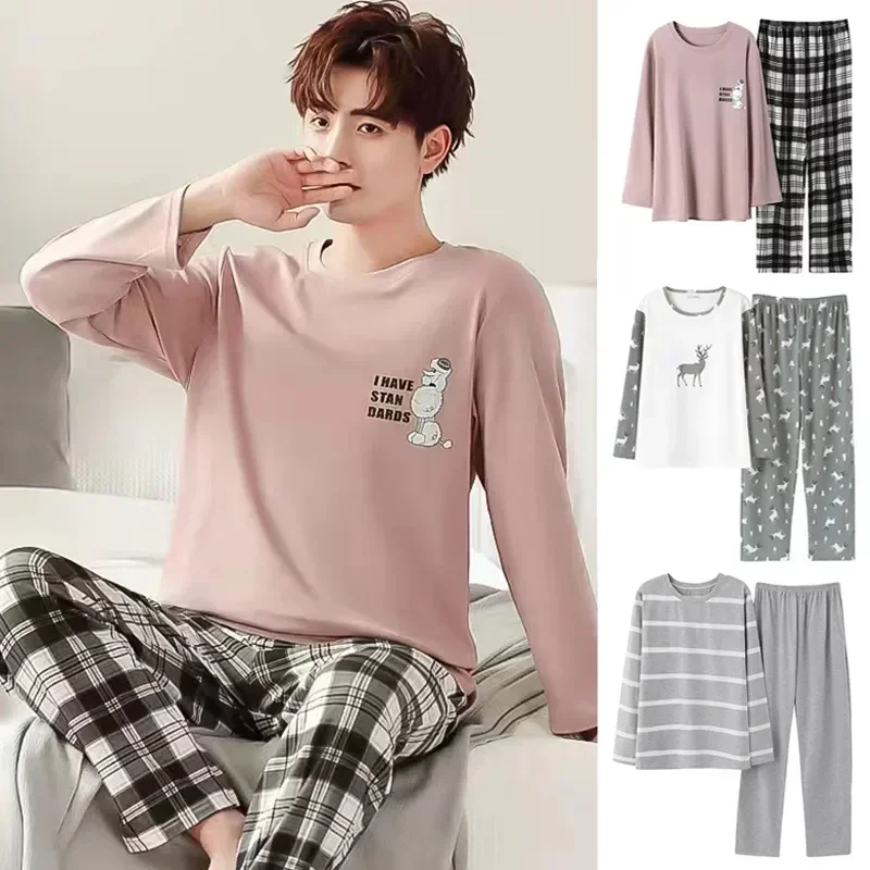 Men's Youth Sleeved Set Home Two-piece New Oversized Pajamas Clothing Long Spring Thin Autumn Pants