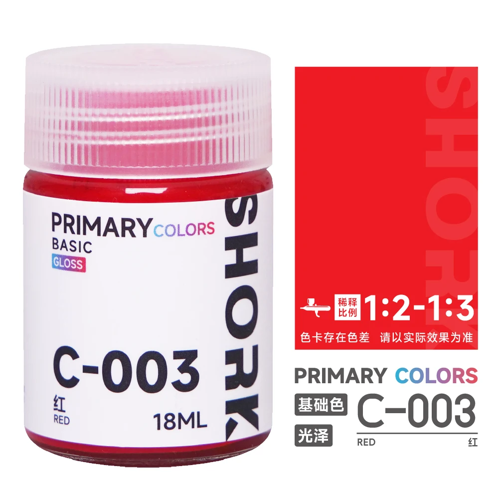 Oily PAINT Gloss Model Coloring Basic Color SHORK C series Military Model Car Model GK Figure21-50