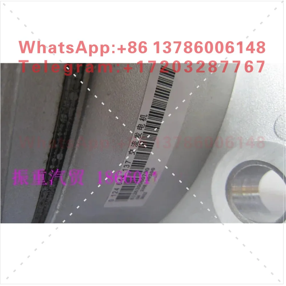 Used for engine accessories, generator assembly 612630060790, 28V 120A