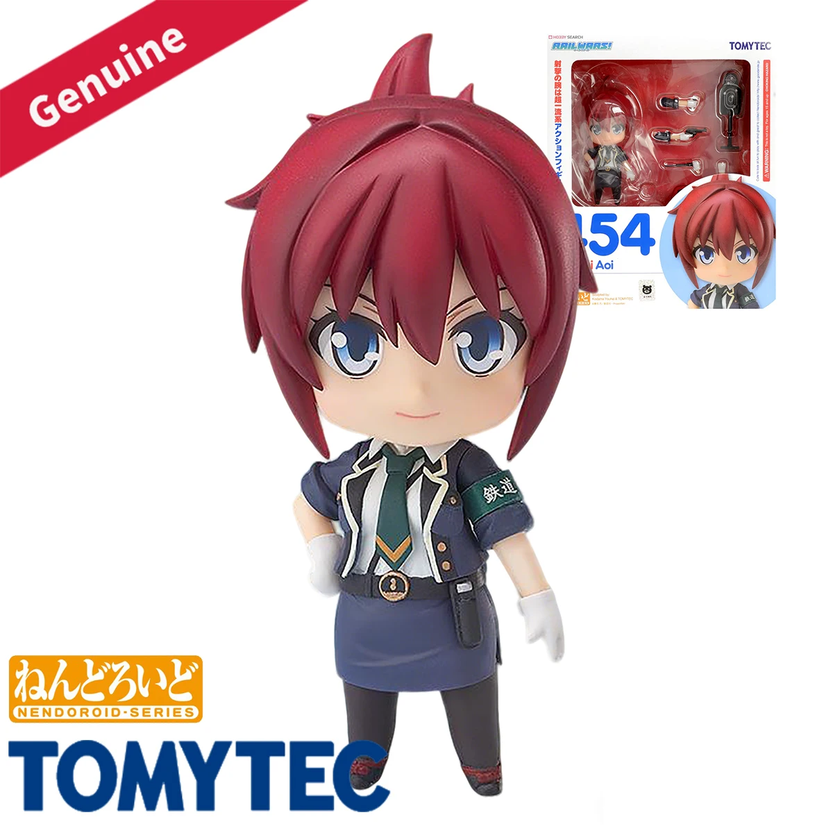 originale-autentico-tomytec-action-figure-nendoroid-454-guerre-ferroviarie-statuetta-decorativa-del-personaggio-anime-sakurai-aoi-collezione-e-regalo