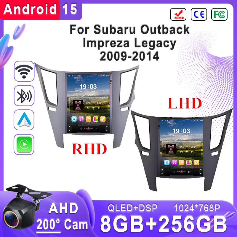 Android 15 Multimedia 9.7 inch Auto Radio For Subaru Outback Impreza Legacy 2009-2014 High-performance CPU GPS Navigation HDR BT