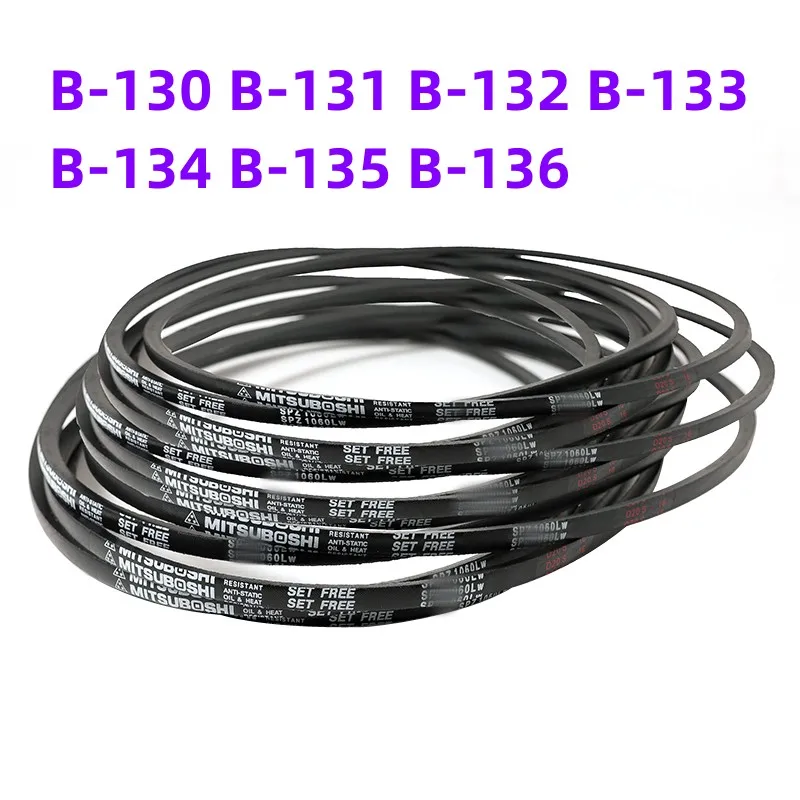 1PCS Japanese V-belt drive belt industrial belt B-belt B-130 B-131 B-132 B-133 B-134 B-135 B-136