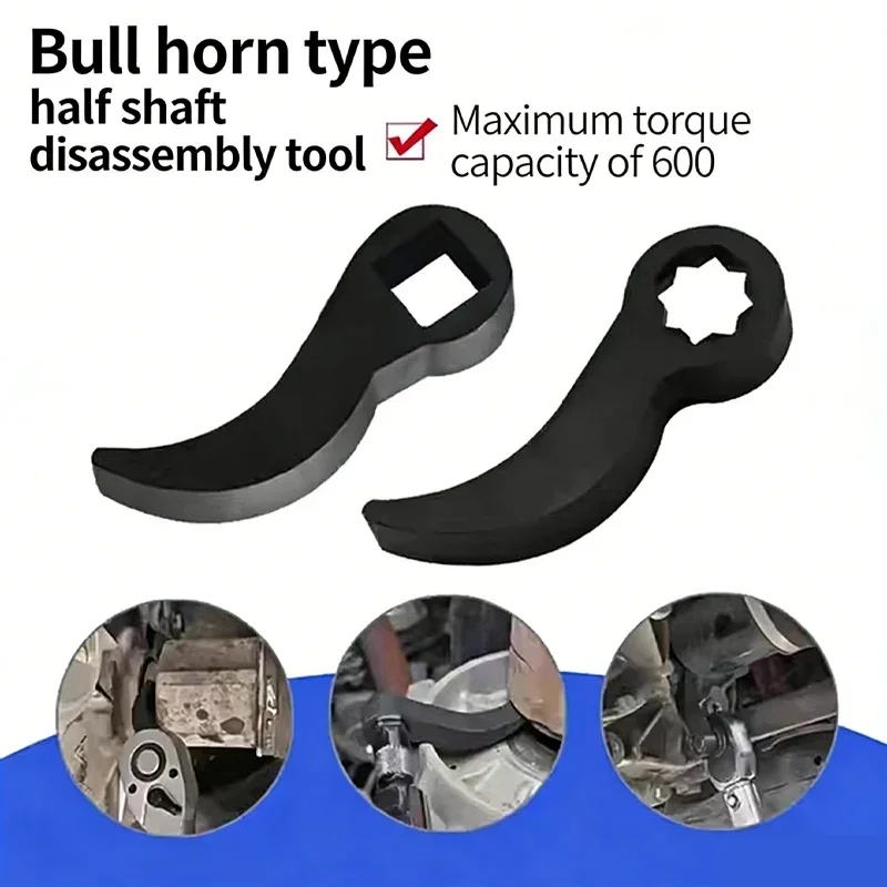 Bull horn type half shaft disassembly tool for easier prying and half shaft transmission shaft disassembly and auto repair tool