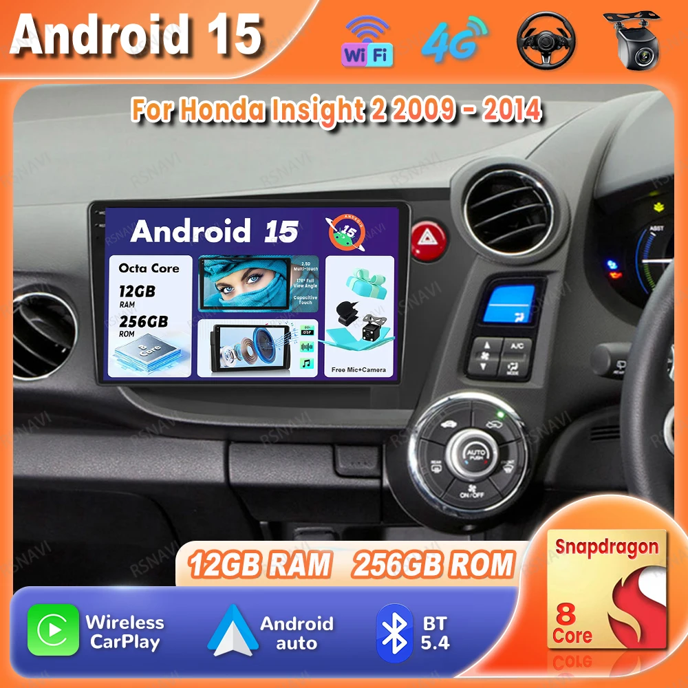 

Автомобильный радиоприемник Android 15 для Honda Insight 2 2009-2014 Qualcomm, беспроводной Carplay, авто GPS-навигация, 5G, WIFI, стерео QLED