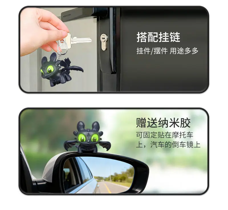 Echte Niedliche Leuchtende Ohnezahn Auto-Innendekoration, Nachtfurie mit Beweglichen Flügeln, Armaturenbrett-Deko, Auto-Hängeaccessoire – Detail 9