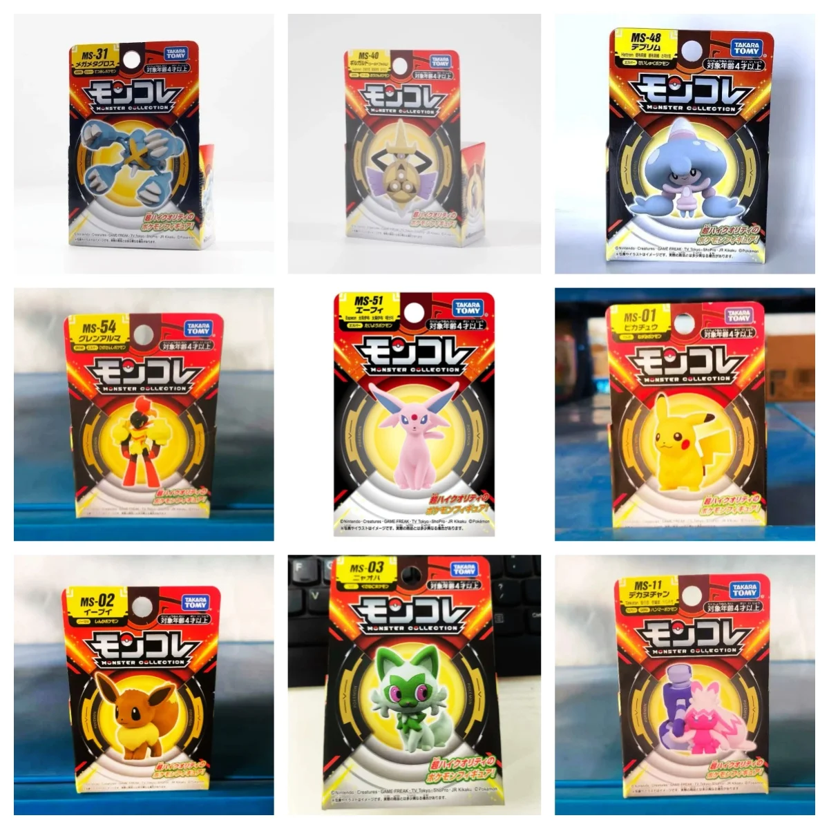 Figurines originales japonaises Takara Tomy, Mr.Mime Regieleki Cinderace Inteleon Pantimos Intelleon, figurines d'action, jouets modèles