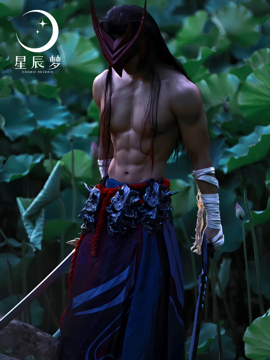 Disfraz de Cosplay japonés LOL Yone, máscara, accesorio de uniforme, Halloween, Navidad, carnaval, conjunto completo