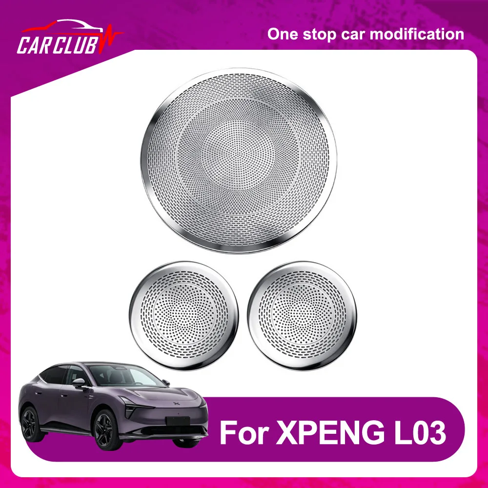 3 Pcs Protective Cover For Trunk Horn For XPENG MONA L03 2026 Automotive Modification Parts Stainless Steel Audio Cover Plate