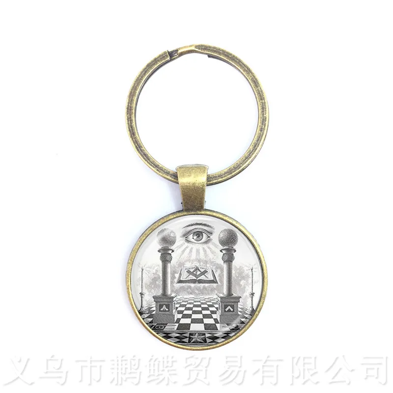 Llaveros con signo masónico del Ojo de Providencia, Annuit de la pirámide de Egipto, llavero Llluminati de geometría sagrada, regalo para amigos