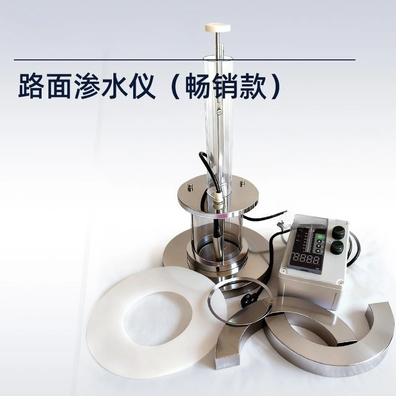 Mixture Water Permeability Tester Specimen Water Permeability Coefficient Measuring Instrument