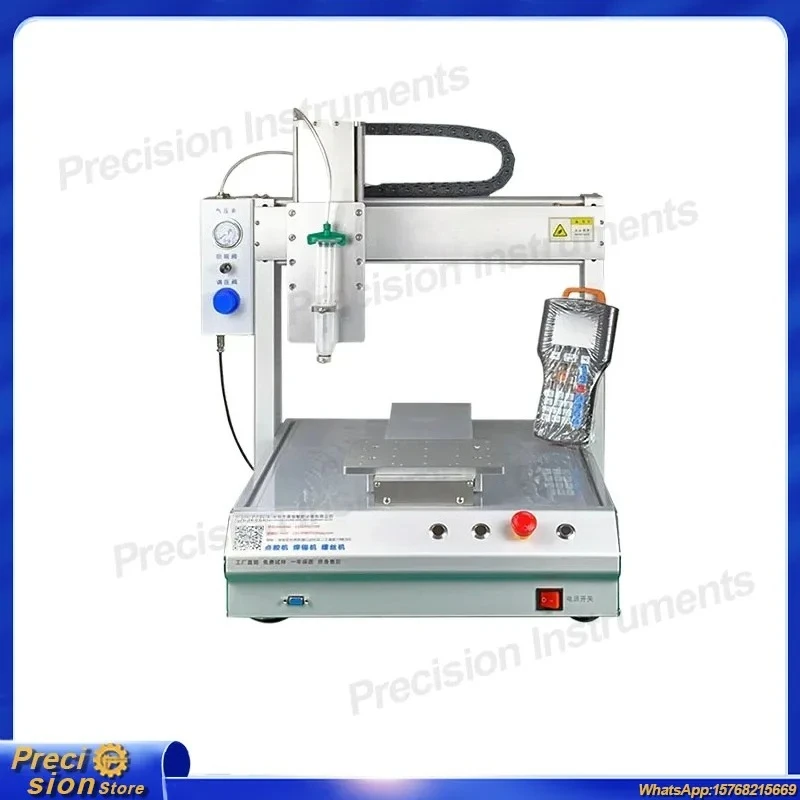 For Automatic Dispensing Machine UV Fast Drying Glue Dispenser for Mobile Phone Case Toy Ink Solder Paste Gluing Equipment
