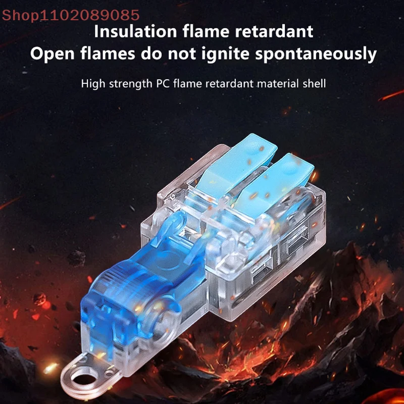 10Pcs T-Type Stripping Free Wiring Connector With Fixing Hole Quick Branch Splice Junction Box Lever Wire Connector 32A