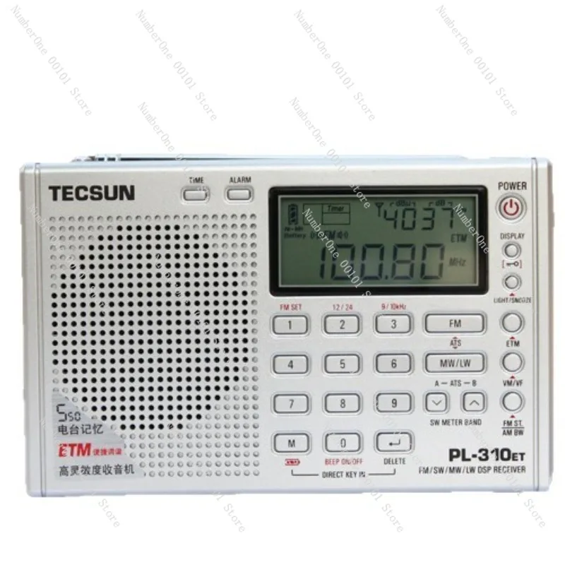 

Special radio for listening test of level 4 and 6, new model, level 4 all-round type