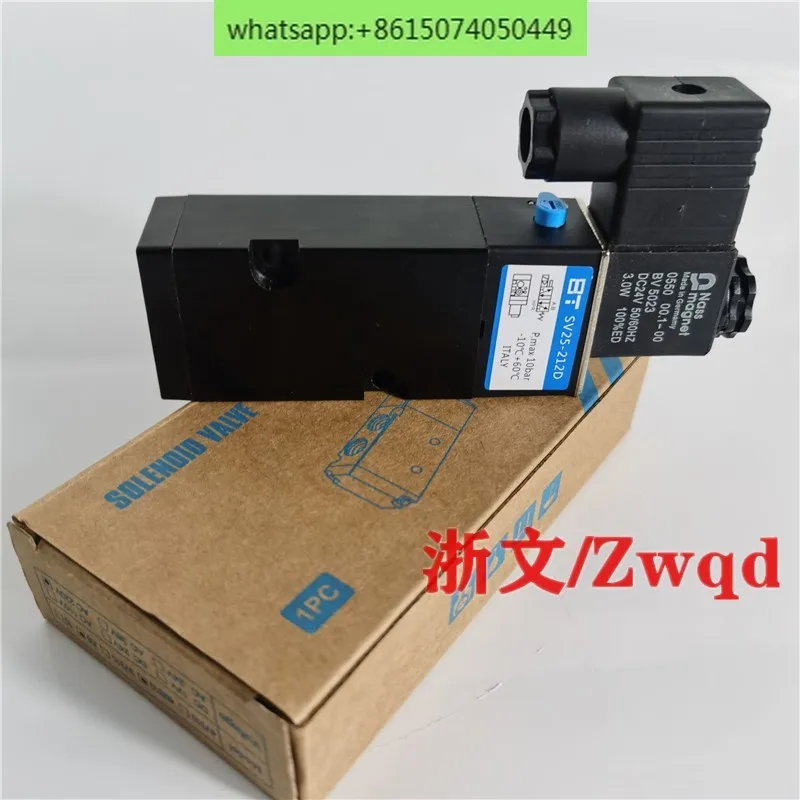 

Solenoid valve SV25-211D SV25-112D 212D plate directional valve BT NASS two-position five-way