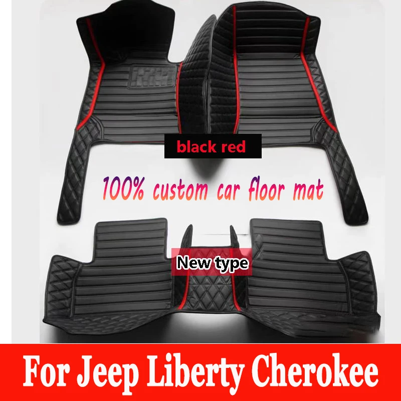 Car Mats For Jeep Liberty Cherokee KJ 2002~2007 Classic Version Waterproof Floor Mats Foot Mat Alfombrillas Auto Car Accessories