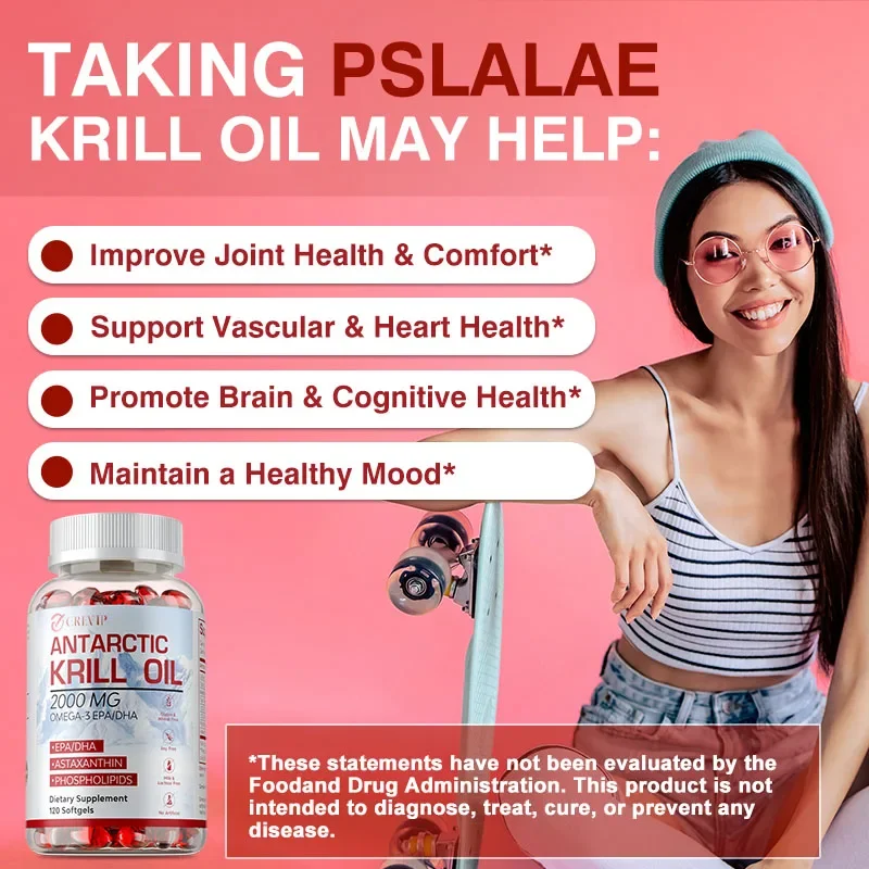 كبسولات زيت كريل أنتاركتيكا - انخفاض ضغط الدم، تدعم البشرة والدماغ وصحة المفاصل والقلب والأوعية الدموية، وتعزيز المناعة