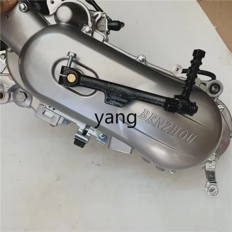 

CX for motorcycle 100 engine assemblies