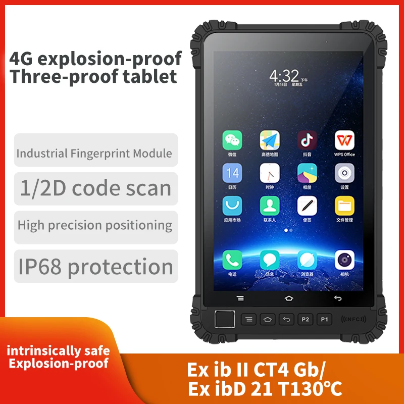 Wholesale Rugged IP68 Industrial Android Tablet 4G 8inch Ram 6GB Rom 128GB Tablet PC With Big Battery 10500mha NFC Fingerprint view 2