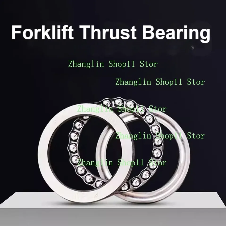 

Thrust Ball Plane End Face Thrust Bearing Rotary Table Manual Hydraulic Moving Truck Oil Cylinder for Noli Ojin Forklift
