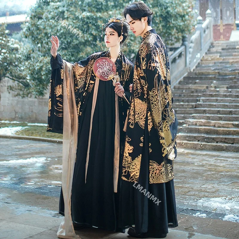 Ancient Chinese Traditional Dress Black Hanfu Sets Paired Clothing for Couple Halloween Cosplay Costume Oriental Dance Men Women