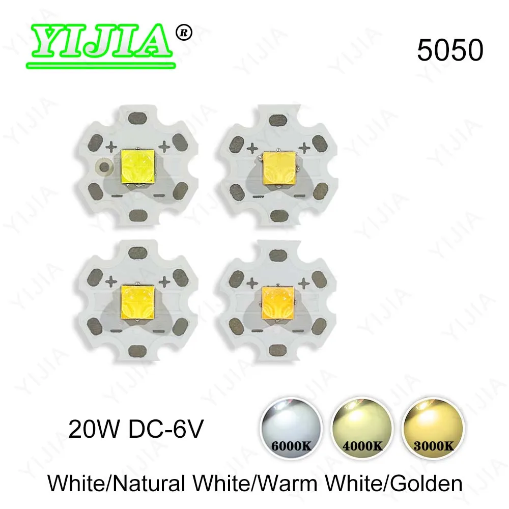 DC6V LED XHP Chips 20W Warm Natural White Golden SMD 5050 With 20mm PCB Light Beads Plate For Car Lights Flashlight Miner\'s Lamp