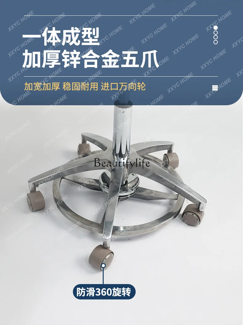 

Physician Nurse Ergonomics Saddle Chair Beauty Salon Chair