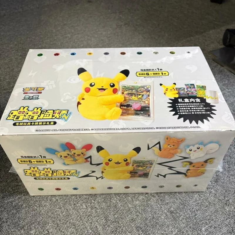 Nieuwe originele Pokémon Trading Card Game PTCG kaart blind box vereenvoudigde Chinese flash rubbing cheek pop speelgoed kaart display pop speelgoed