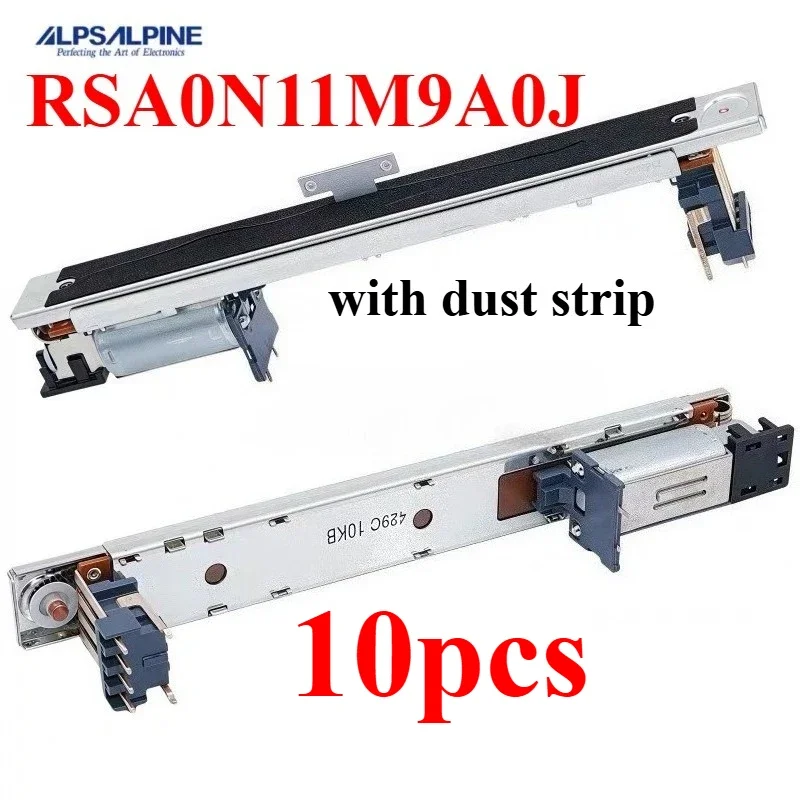 10 個日本 ALPS 電気フェーダー RSA0N11M9A0J ヤマハ LS9 M7CL DM1000 DM200 ミキサーポテンショメータモーター駆動マスターフェーダー