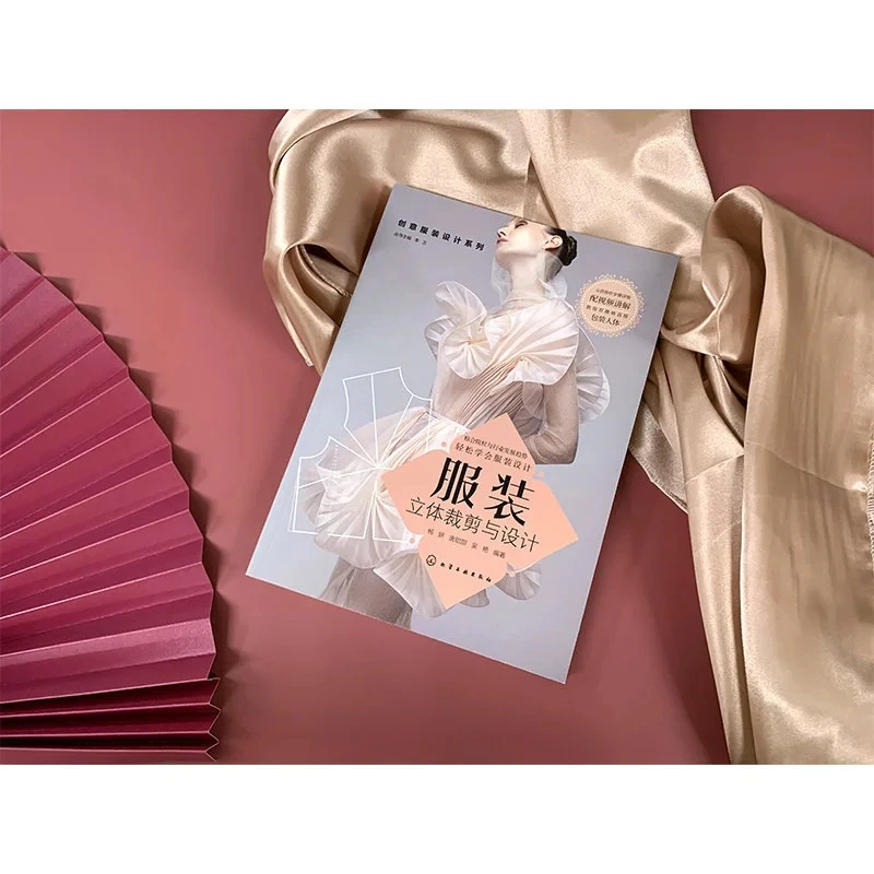 Creative Draping for Fashion Design: Step-by-Step Tutorials to Shape, Wrap & Cut Garments on a Mannequin