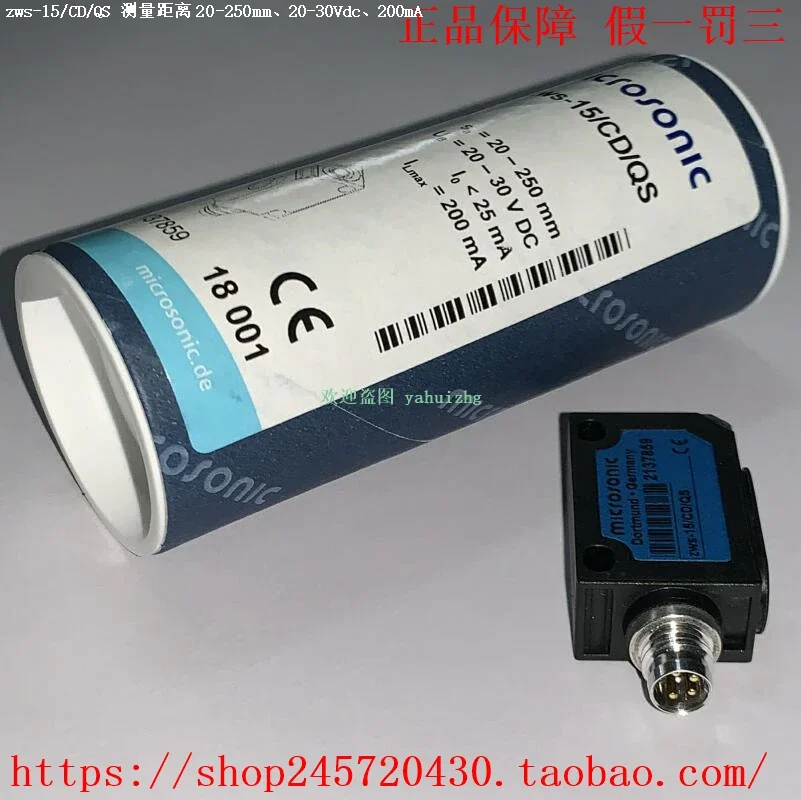2025 Zws-15/Be/Man5… - image