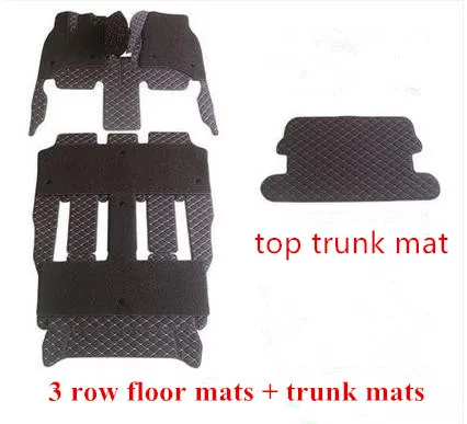 

High quality! Custom full set car floor mats + trunk mat for Honda Odyssey 7 8 seats 2023-2005 waterproof double layers carpets