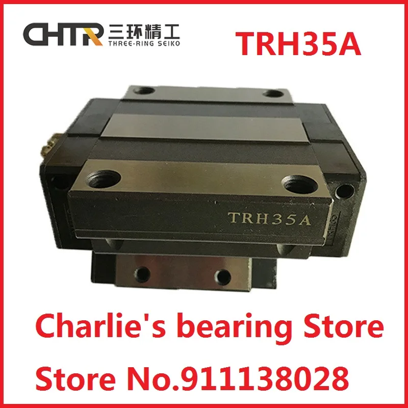 

1pc 100% brand new original genuine CHTR brand linear guide blocks model TRH35A