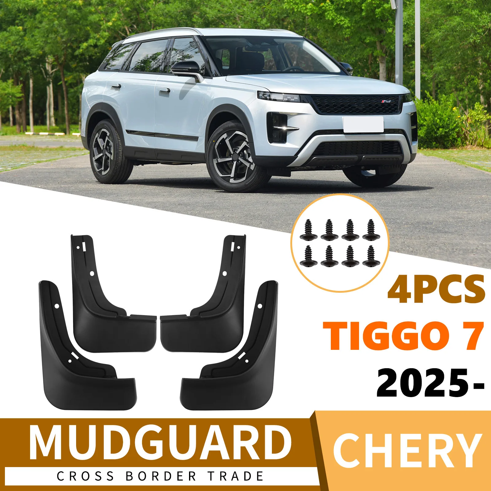 For Chery Tiggo 7 2025 High-energy Version Car Fenders, Soft Rubber Tiles, Front and Rear Tires car fender fender flares