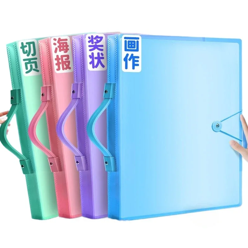 

Portable A4 Art Archive Tote - Themed Kids' Creative Portfolio Insert bag for Hand-Drawn Sketches & Anime Poster Storage