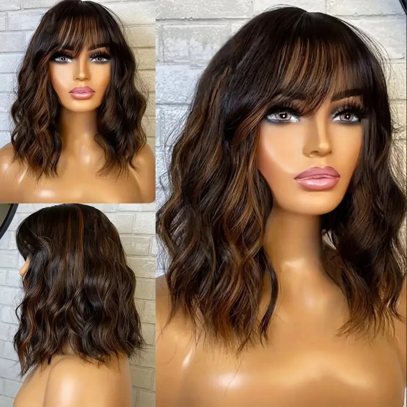 

Luxury Women's Wigs Highlight Dark Brown HD Synthetic Lace Front Wig 12'' Short Wave Bob with Bangs Original Factory Cheap Wigs