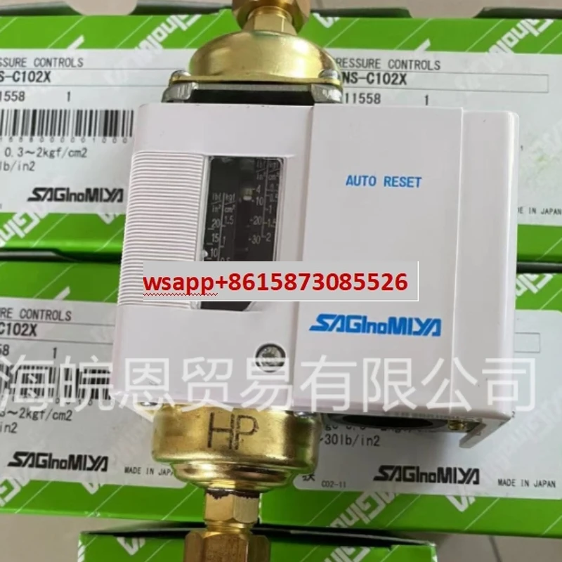 Japan YNS-C102X YNS…