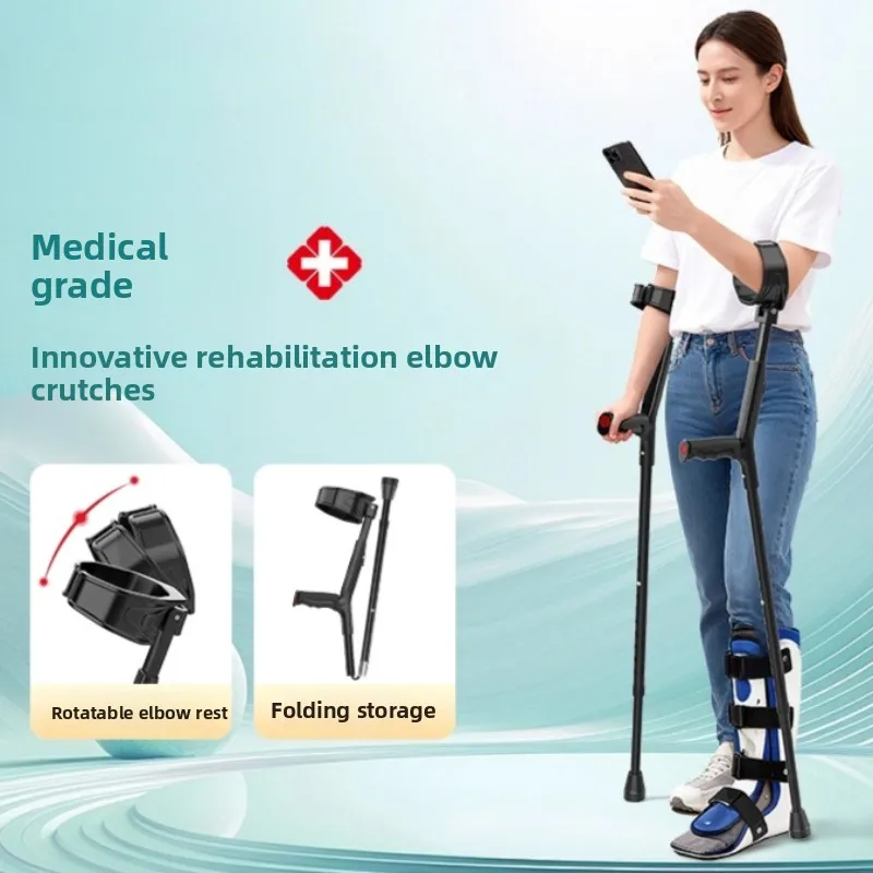 Elbow Crutch Medical Forearm Folding Underarm Crutch–Adjustable Anti-Slip Lightweight Walking Stick for Fracture & Mobility Aids