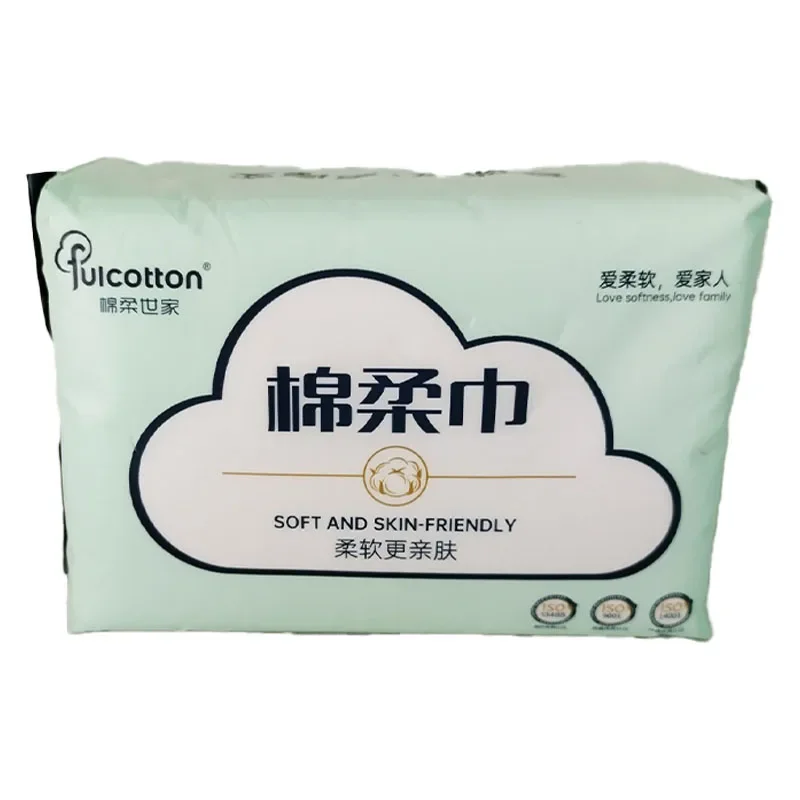 Fulcotton Soft Cotton Facial Towel 100% Pure Cotton Disposable Face Towel Ultra Soft Skin-friendly Wet Dry Use Cleansing Cloth F