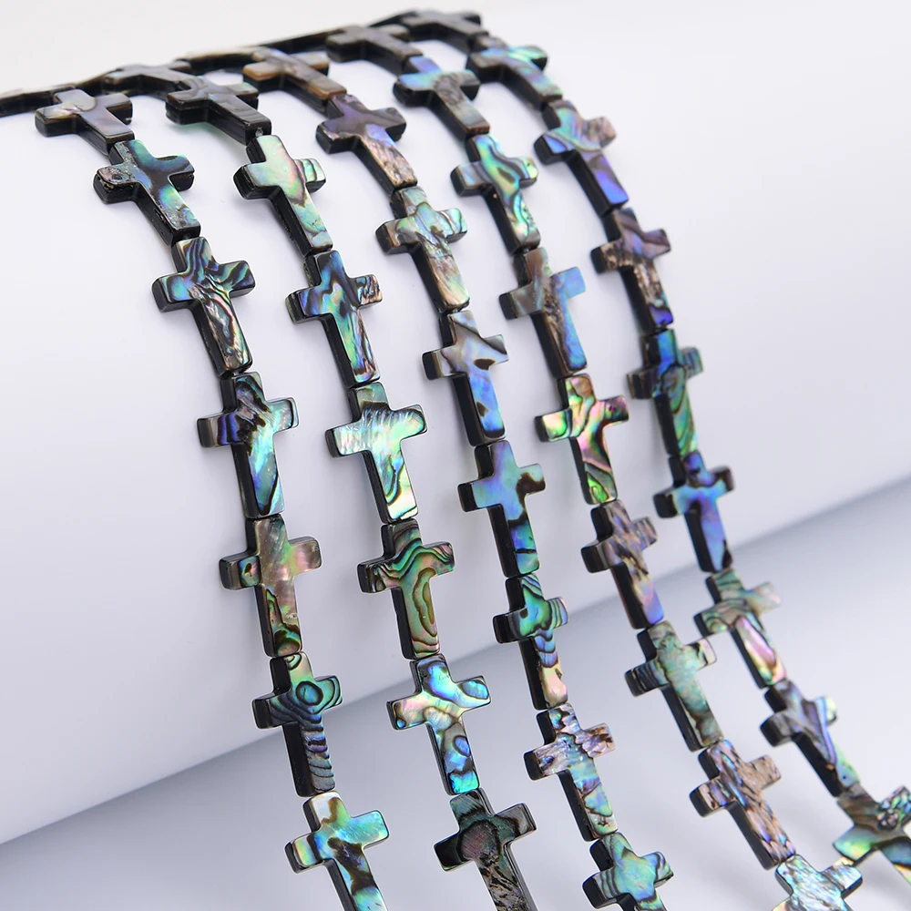 APDGG 13x18mm Natural Rainbow Color Abalone Shell Cross Shape Loose Beads Strand 15.8'' Jewelry Pendant Making DIY